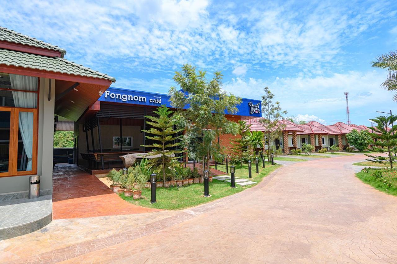 Avarin Resort Pakchong Exterior photo